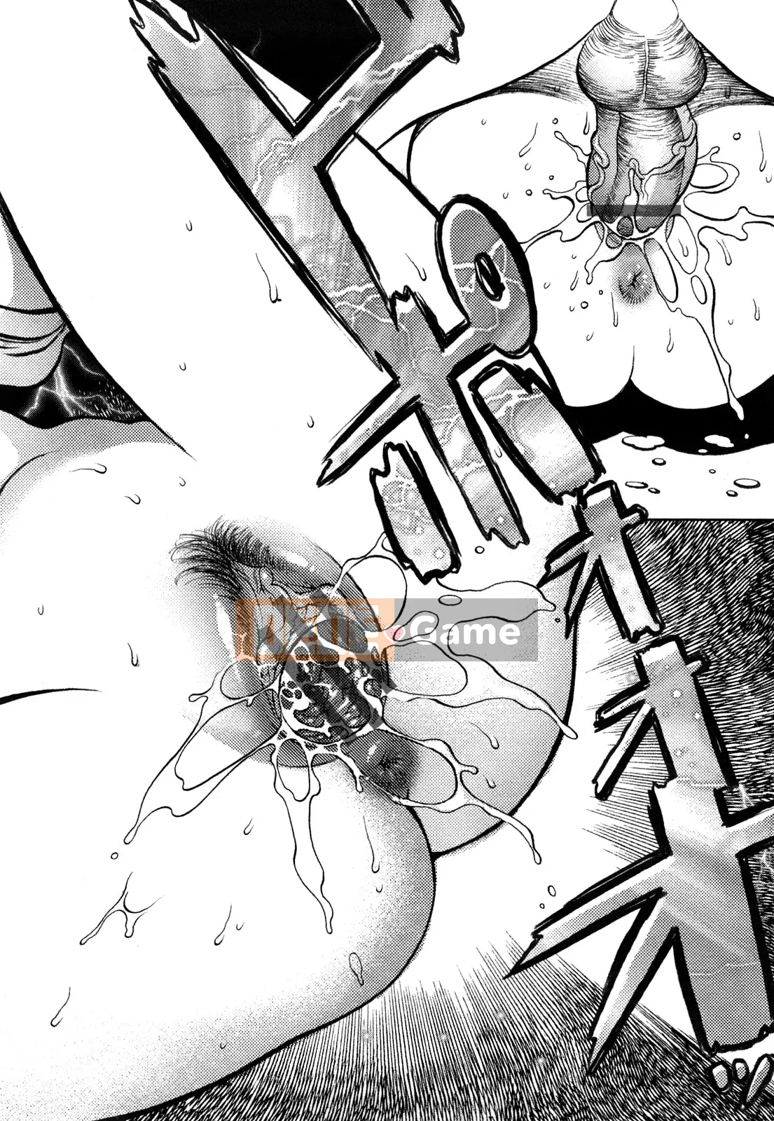 [F・S] Sữa ma thuật