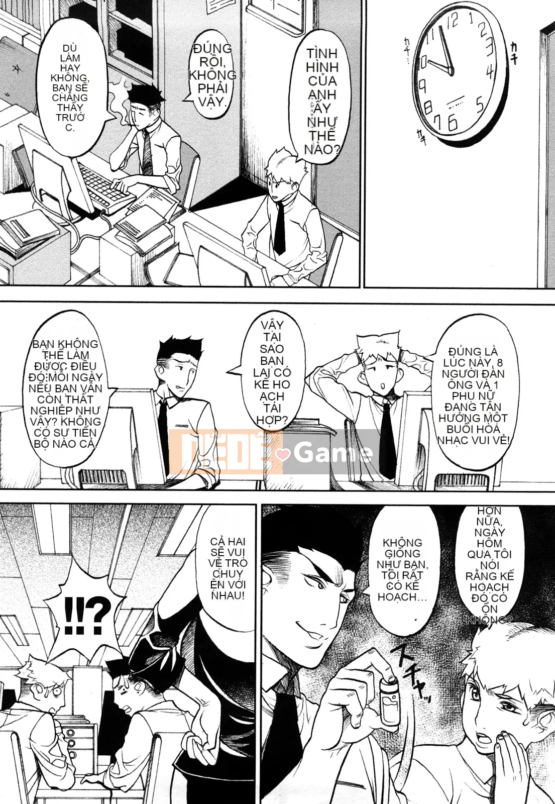 [F・S] Sữa ma thuật