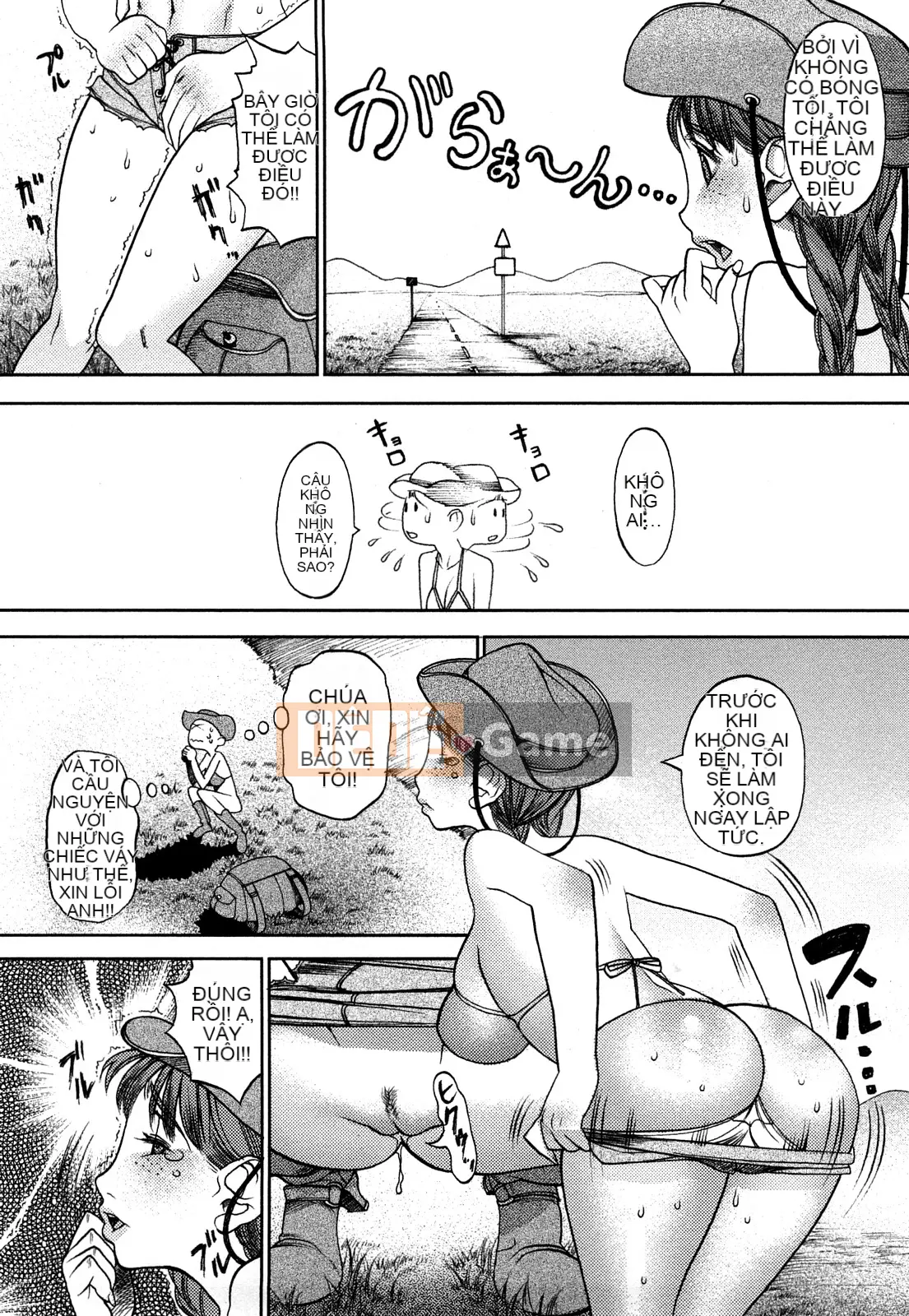 [F・S] Sữa ma thuật