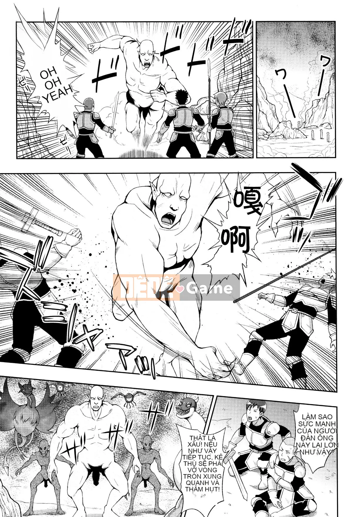 [Nhóm Hán hóa chim không kêu] [chaccu] Lòng sùng kính của thánh nhân