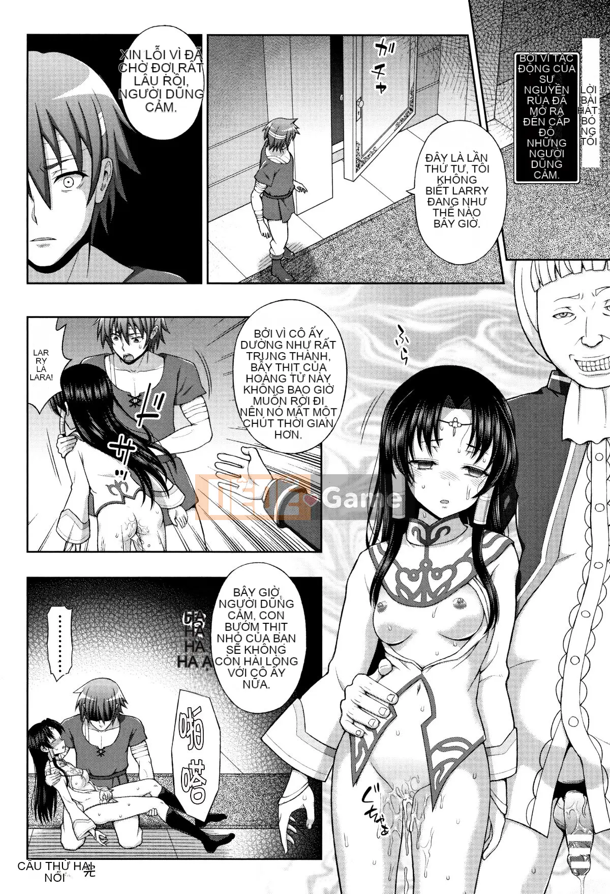 [Nhóm Hán hóa chim không kêu] [chaccu] Lòng sùng kính của thánh nhân