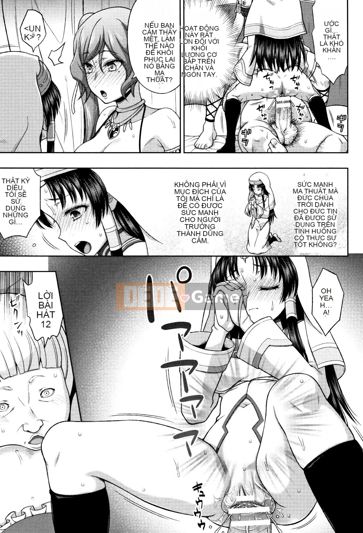 [Nhóm Hán hóa chim không kêu] [chaccu] Lòng sùng kính của thánh nhân