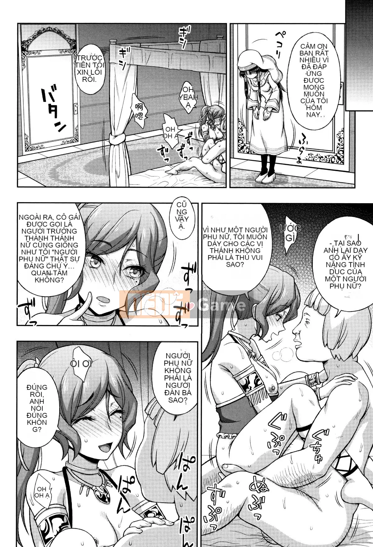 [Nhóm Hán hóa chim không kêu] [chaccu] Lòng sùng kính của thánh nhân