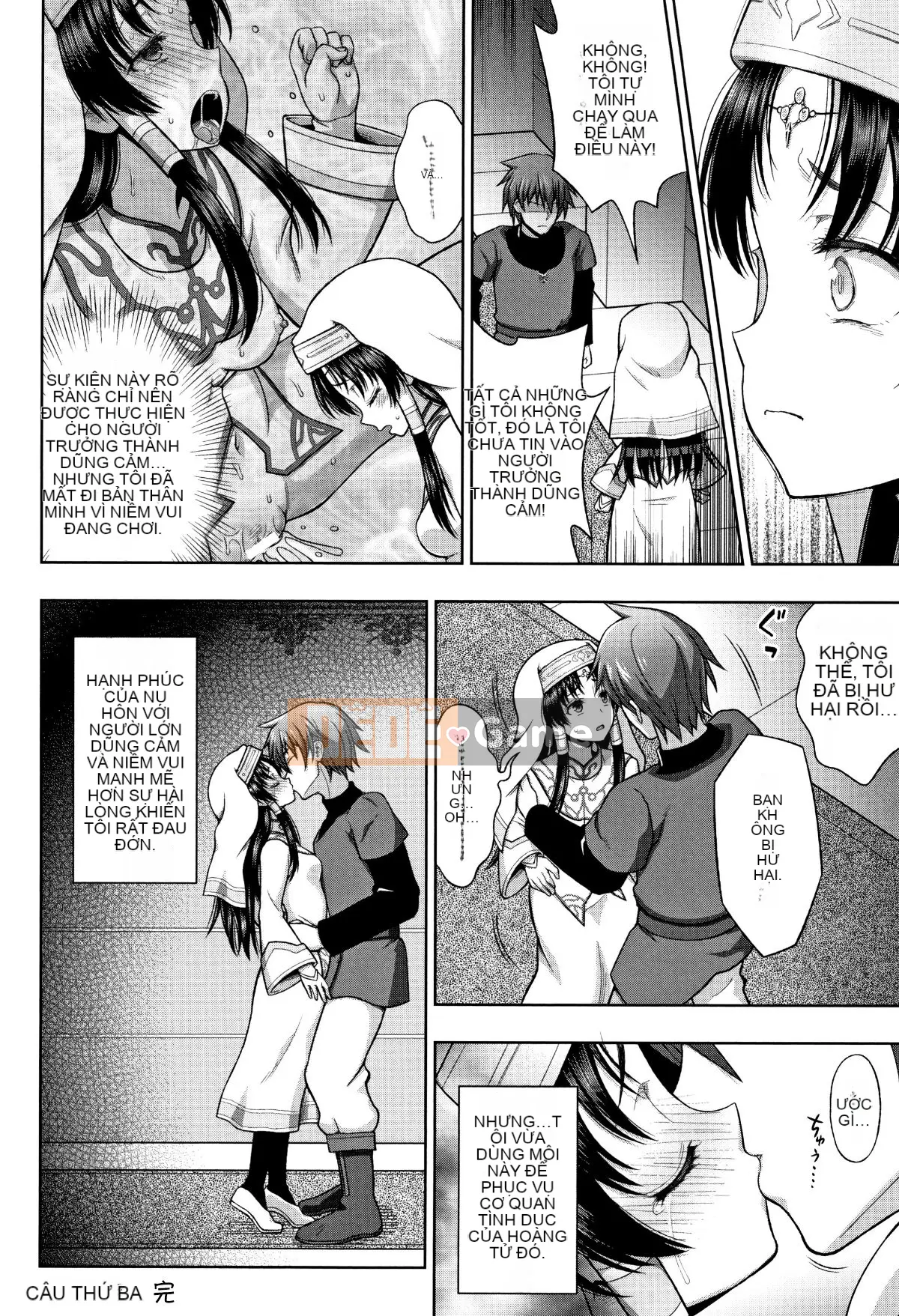 [Nhóm Hán hóa chim không kêu] [chaccu] Lòng sùng kính của thánh nhân