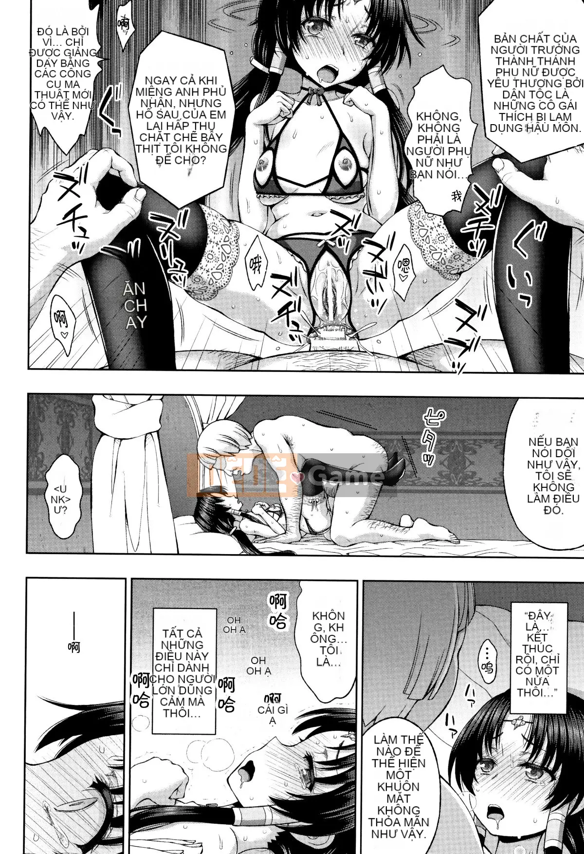 [Nhóm Hán hóa chim không kêu] [chaccu] Lòng sùng kính của thánh nhân