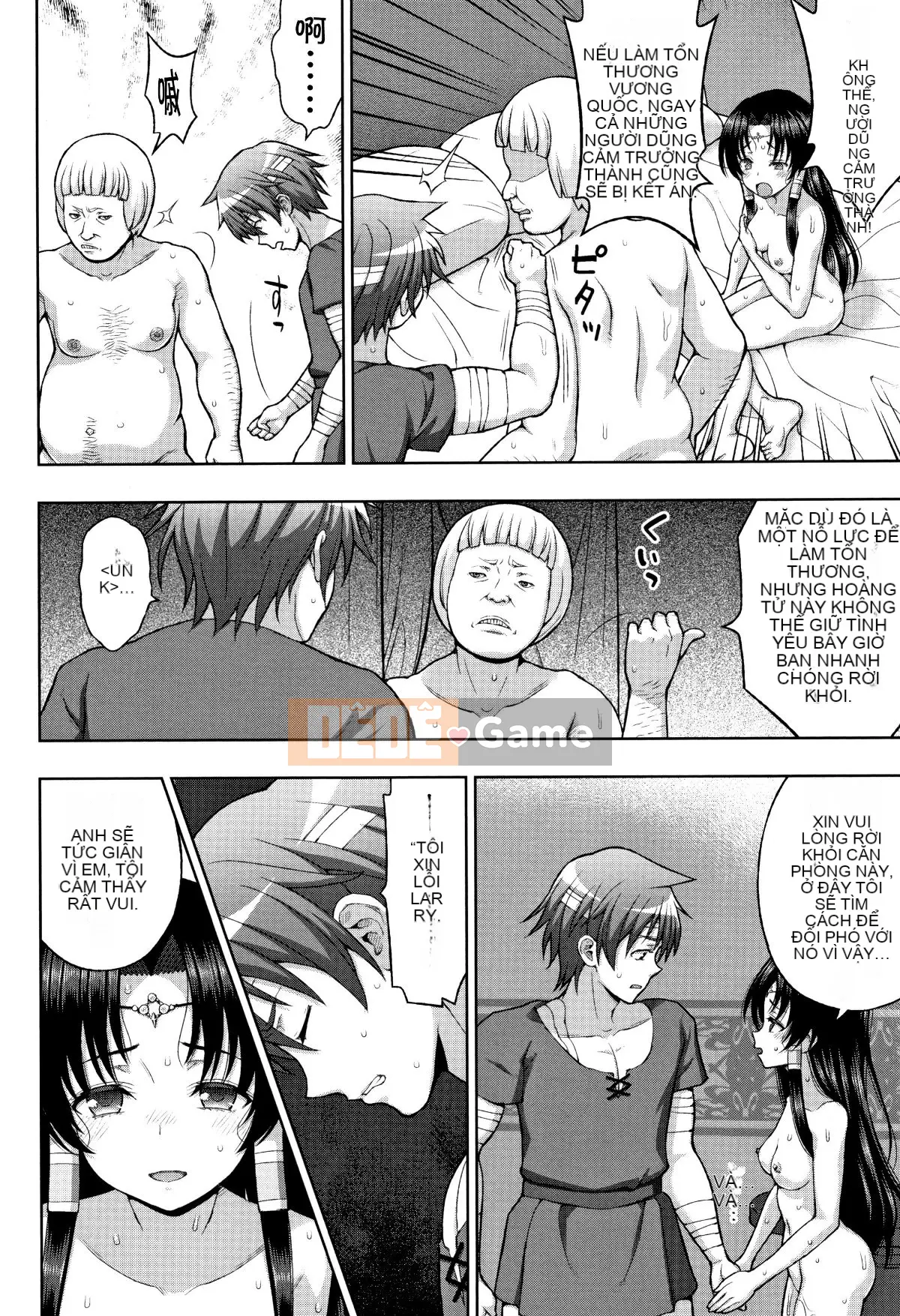 [Nhóm Hán hóa chim không kêu] [chaccu] Lòng sùng kính của thánh nhân