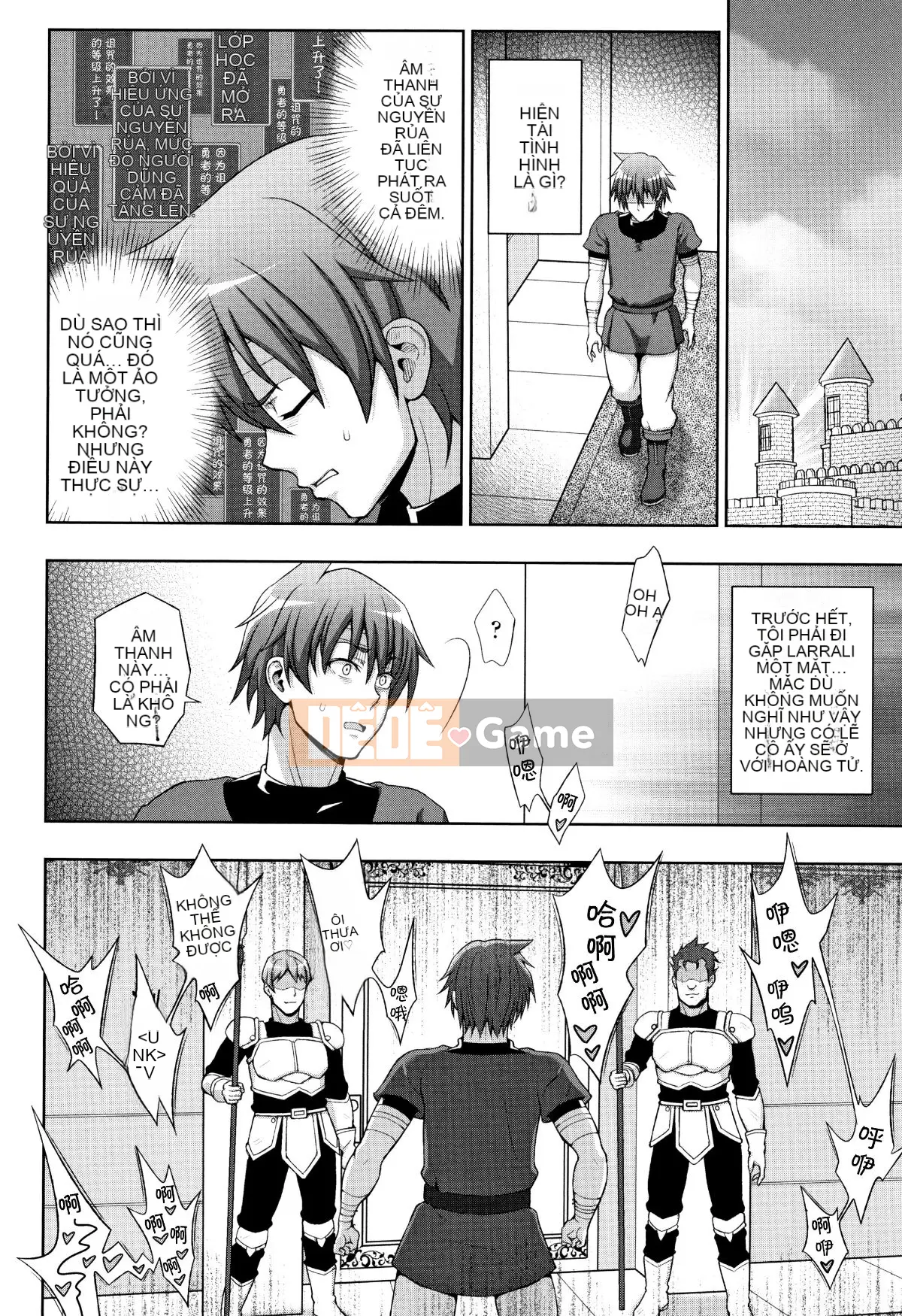 [Nhóm Hán hóa chim không kêu] [chaccu] Lòng sùng kính của thánh nhân