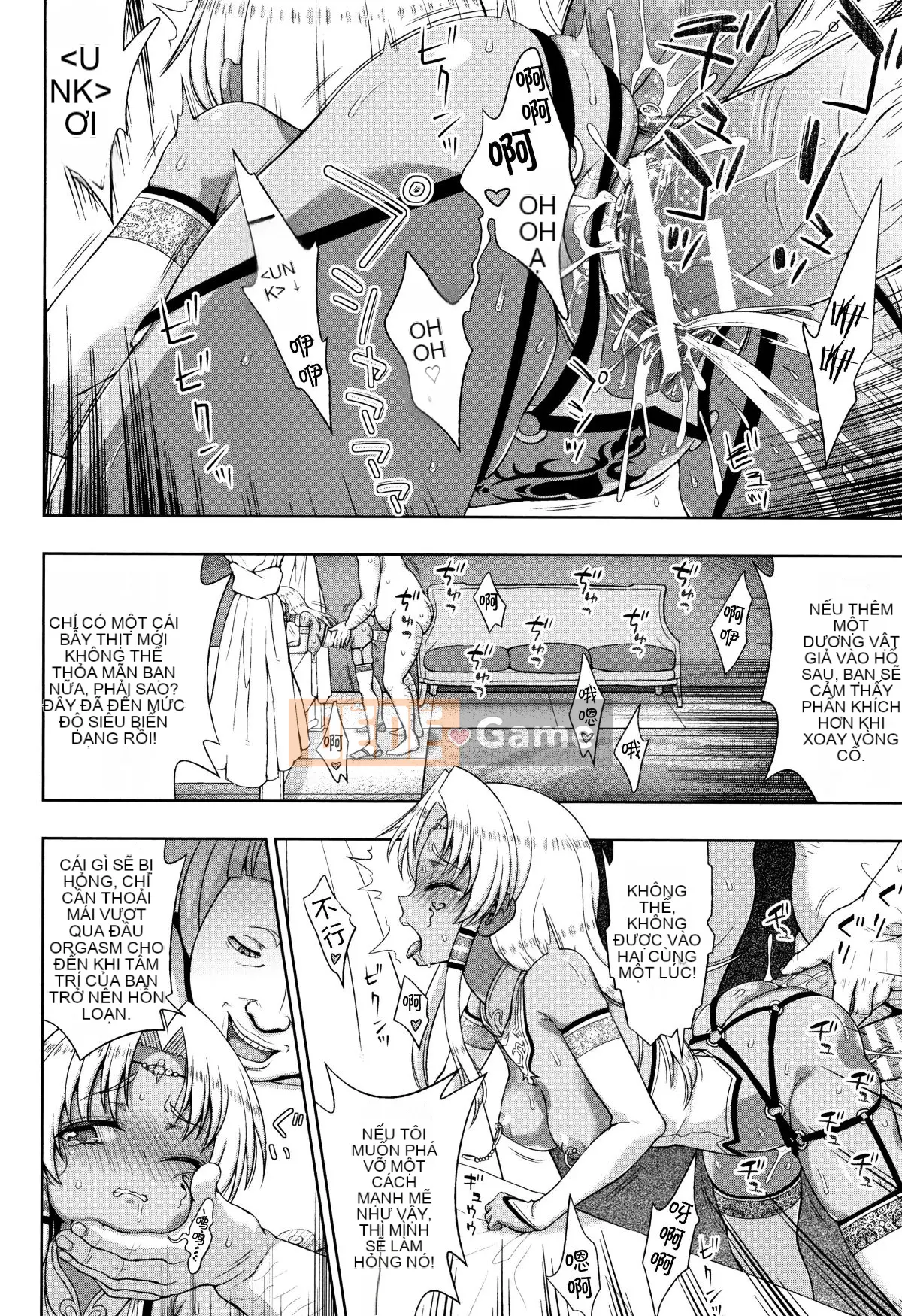 [Nhóm Hán hóa chim không kêu] [chaccu] Lòng sùng kính của thánh nhân