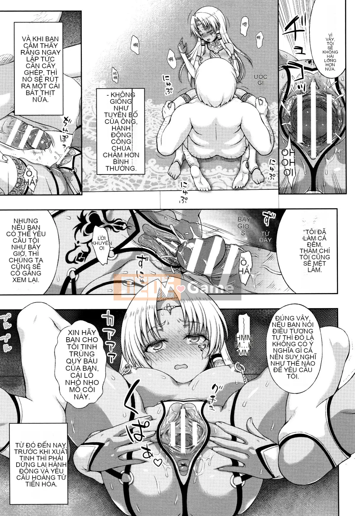 [Nhóm Hán hóa chim không kêu] [chaccu] Lòng sùng kính của thánh nhân