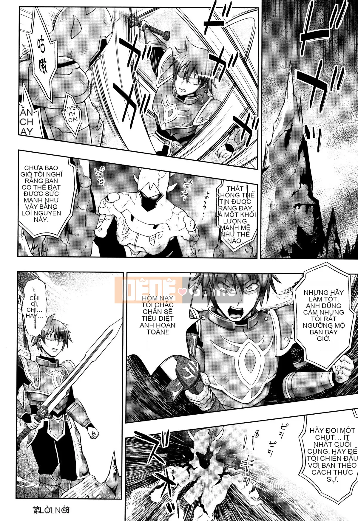 [Nhóm Hán hóa chim không kêu] [chaccu] Lòng sùng kính của thánh nhân