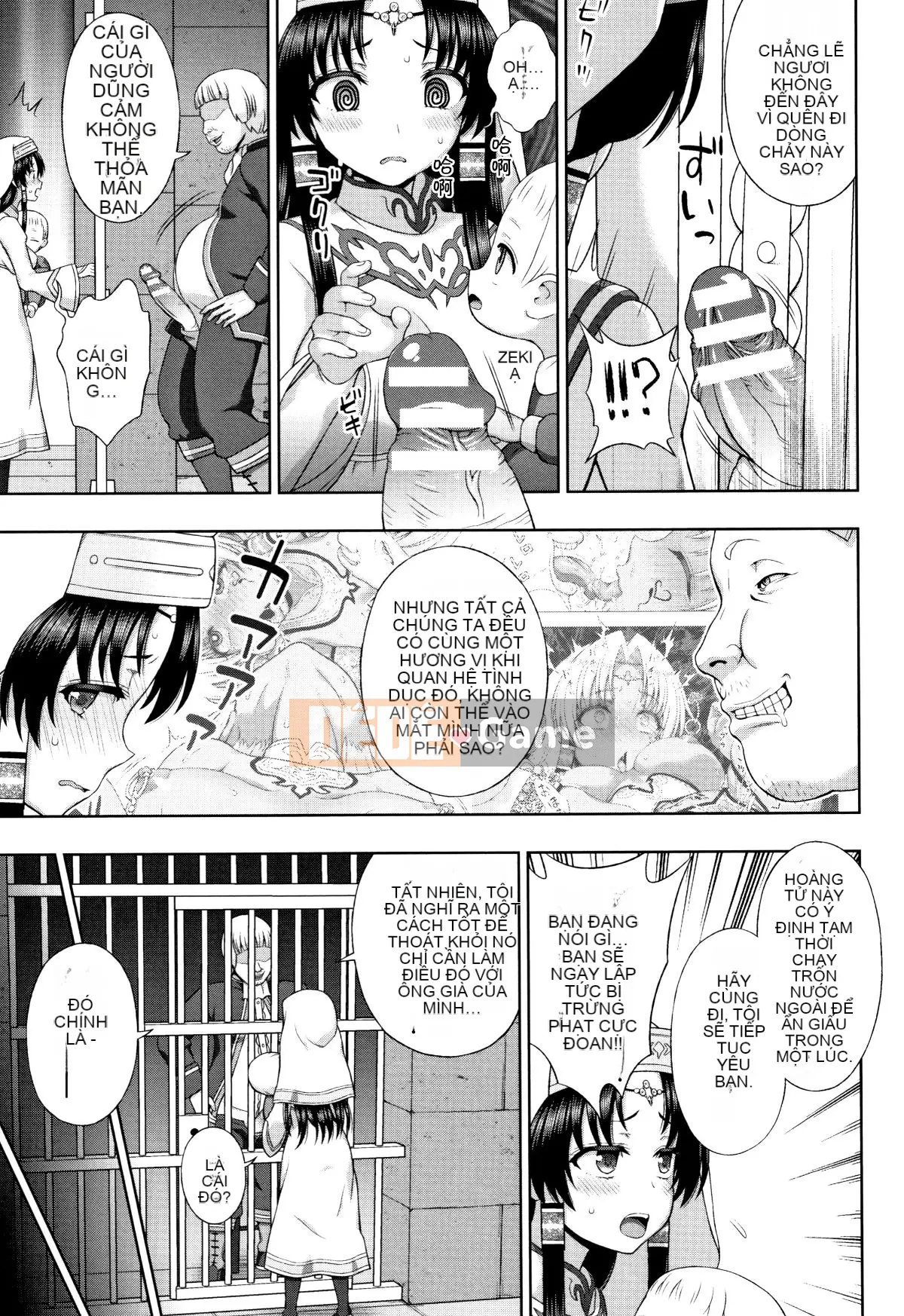 [Nhóm Hán hóa chim không kêu] [chaccu] Lòng sùng kính của thánh nhân