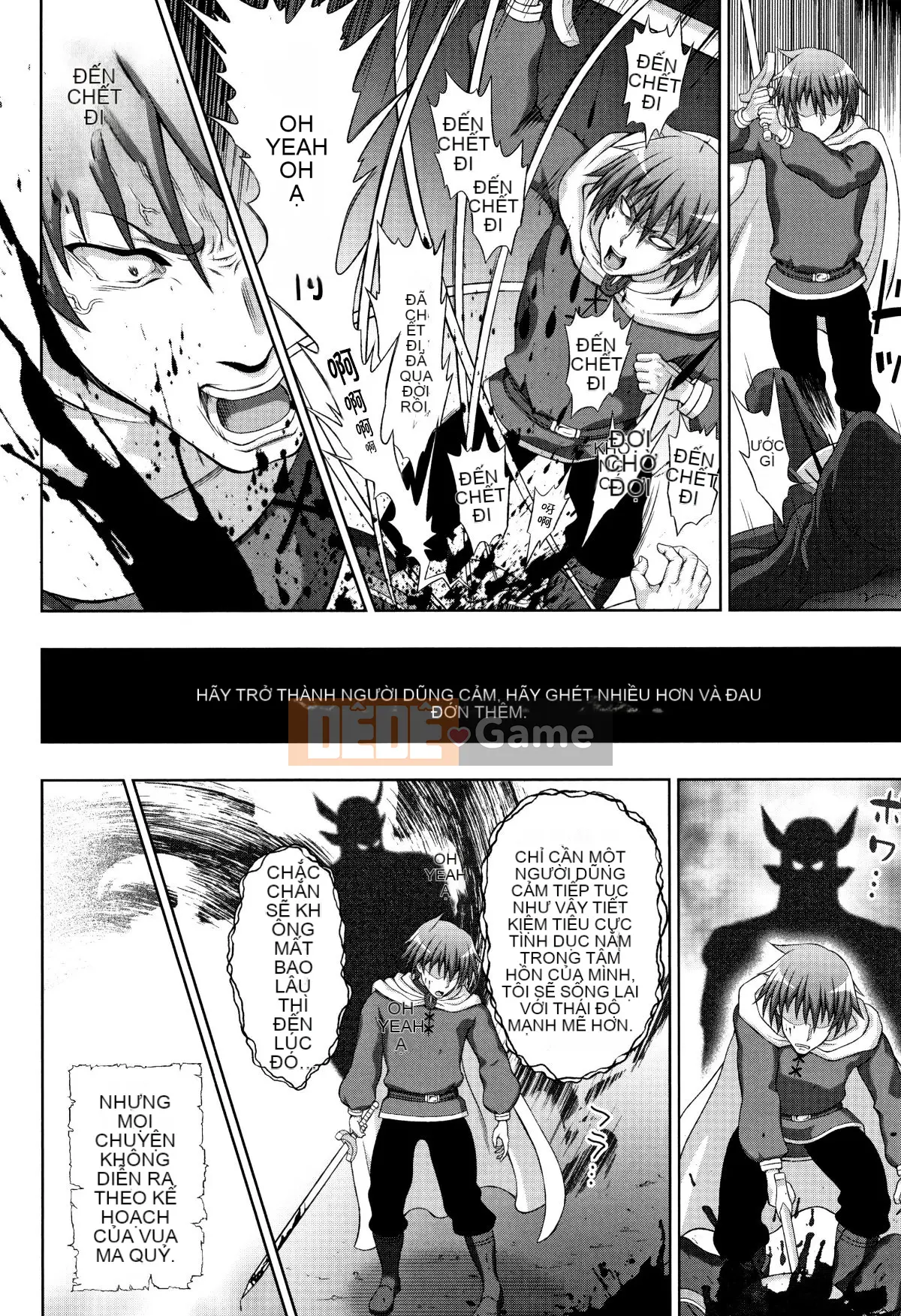 [Nhóm Hán hóa chim không kêu] [chaccu] Lòng sùng kính của thánh nhân