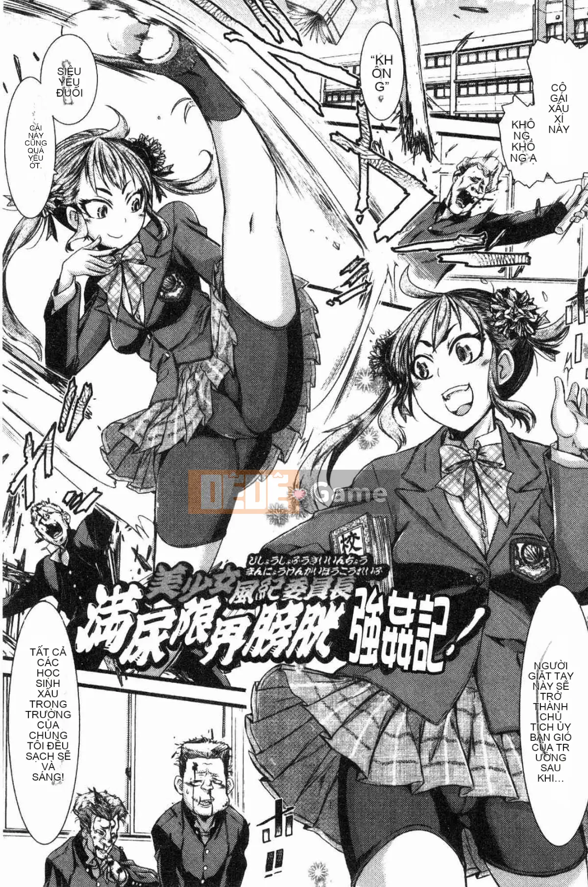 [Kazeteki Koubou][Ishino Kane] Cô gái này thật hung dữ ♥ tình yêu