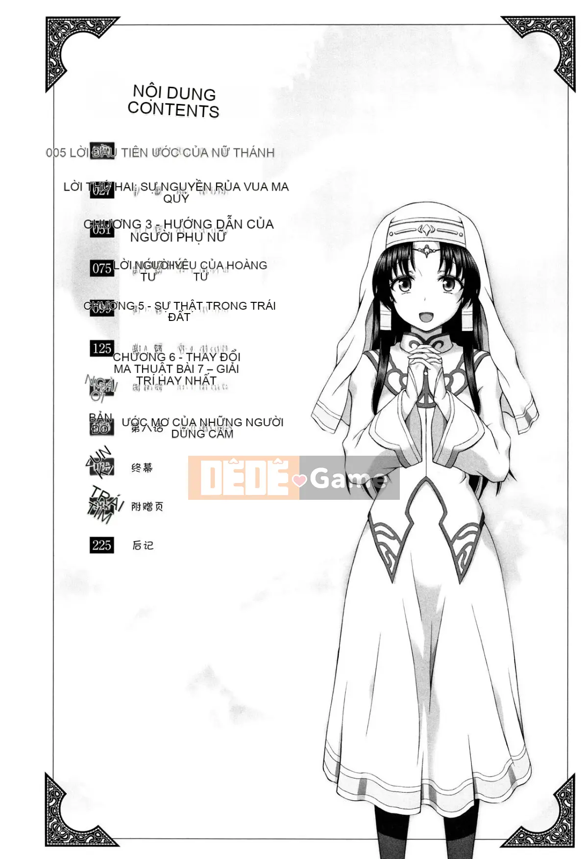 [chaccu] Sự tận tâm của thánh nhân [Nhóm Hán hóa No Gu Bird]