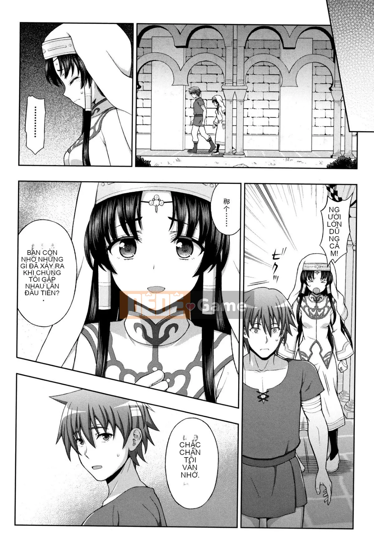 [chaccu] Sự tận tâm của thánh nhân [Nhóm Hán hóa No Gu Bird]