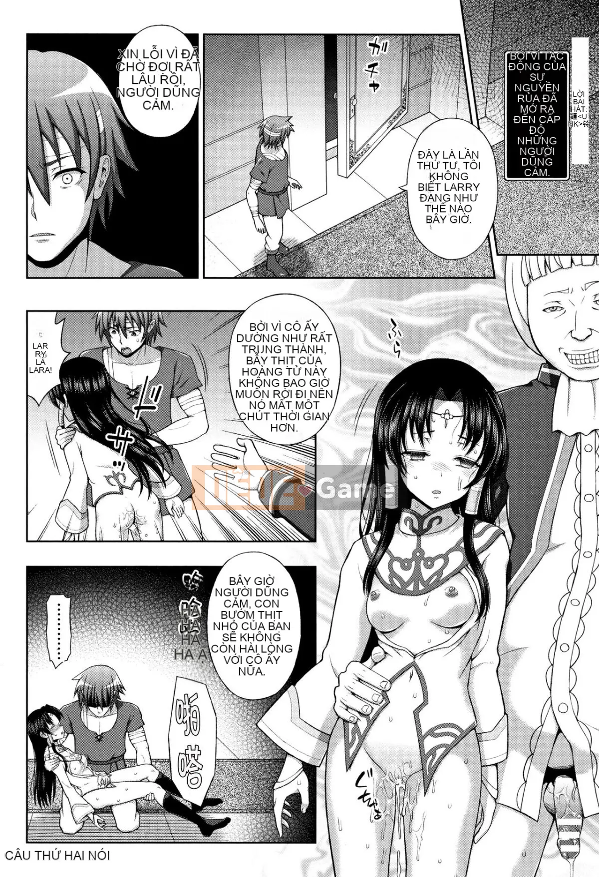 [chaccu] Sự tận tâm của thánh nhân [Nhóm Hán hóa No Gu Bird]