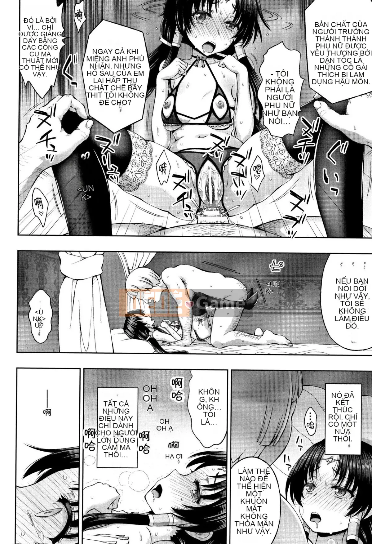 [chaccu] Sự tận tâm của thánh nhân [Nhóm Hán hóa No Gu Bird]