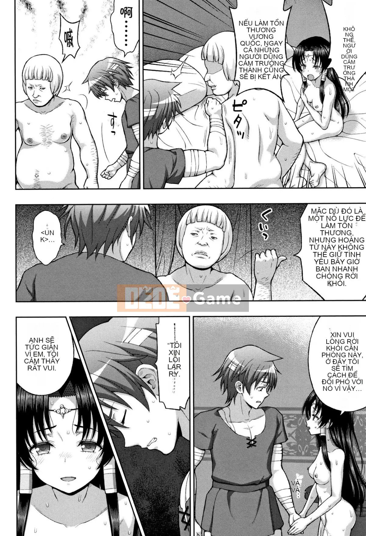 [chaccu] Sự tận tâm của thánh nhân [Nhóm Hán hóa No Gu Bird]