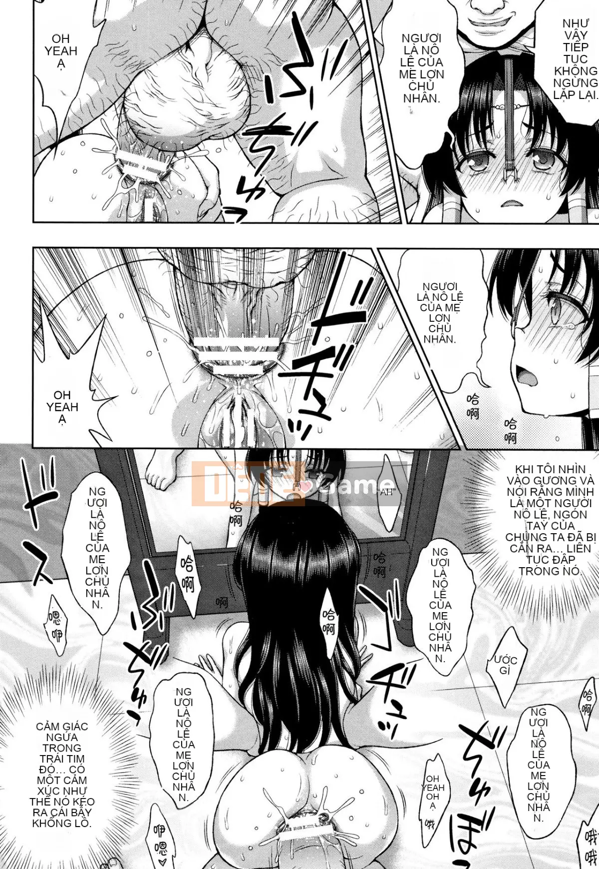 [chaccu] Sự tận tâm của thánh nhân [Nhóm Hán hóa No Gu Bird]