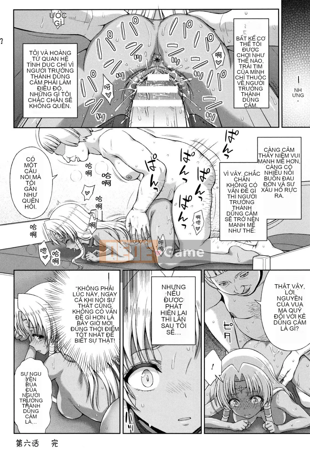 [chaccu] Sự tận tâm của thánh nhân [Nhóm Hán hóa No Gu Bird]