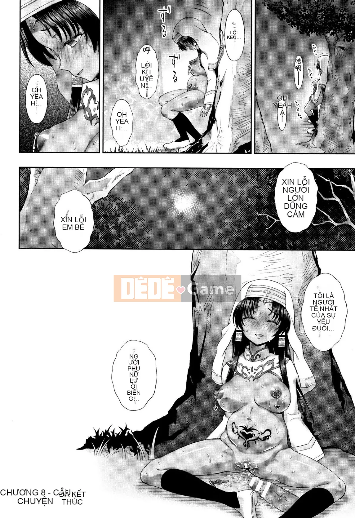 [chaccu] Sự tận tâm của thánh nhân [Nhóm Hán hóa No Gu Bird]