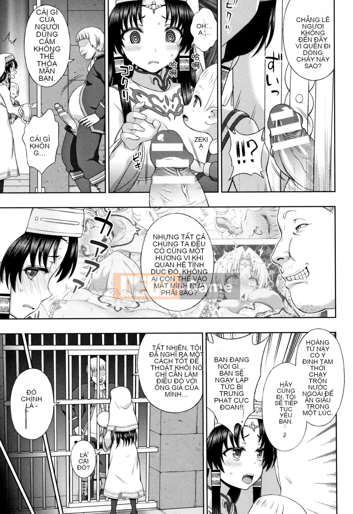 [chaccu] Sự tận tâm của thánh nhân [Nhóm Hán hóa No Gu Bird]