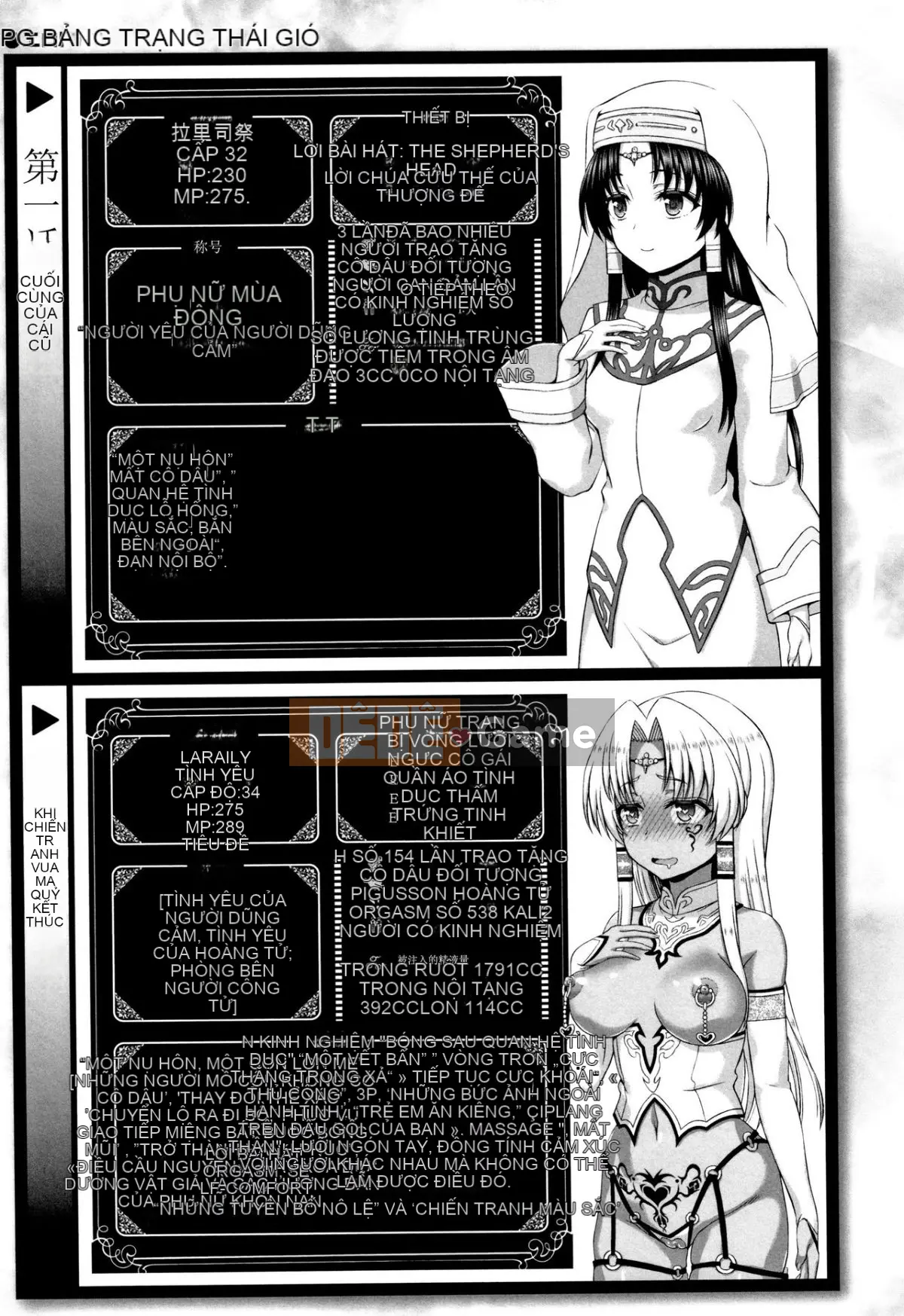 [chaccu] Sự tận tâm của thánh nhân [Nhóm Hán hóa No Gu Bird]