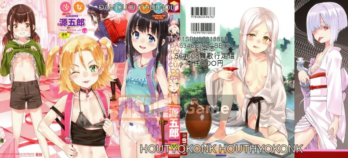 [Gengoro] Shoujo Koukatsu Jidai Tìm kiếm một