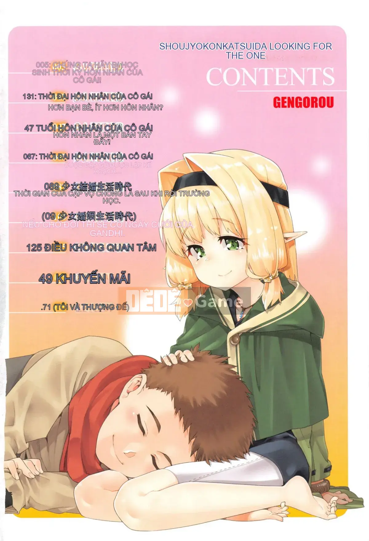 [Gengoro] Shoujo Koukatsu Jidai Tìm kiếm một