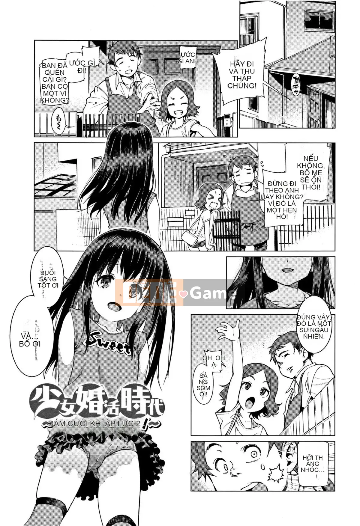 [Gengoro] Shoujo Koukatsu Jidai Tìm kiếm một