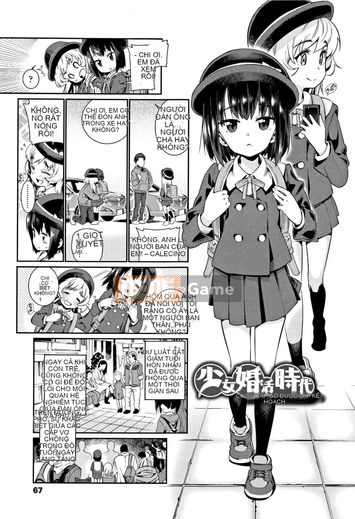 [Gengoro] Shoujo Koukatsu Jidai Tìm kiếm một