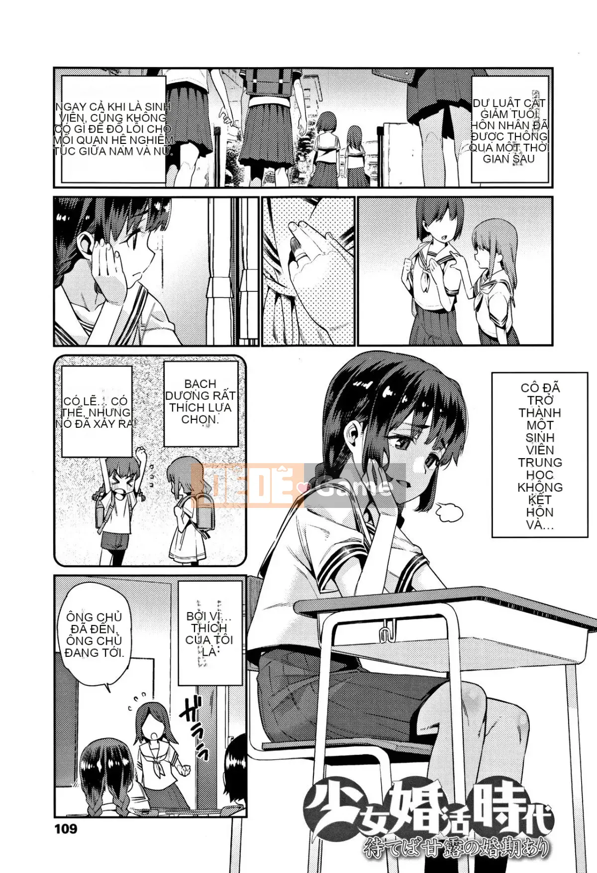 [Gengoro] Shoujo Koukatsu Jidai Tìm kiếm một