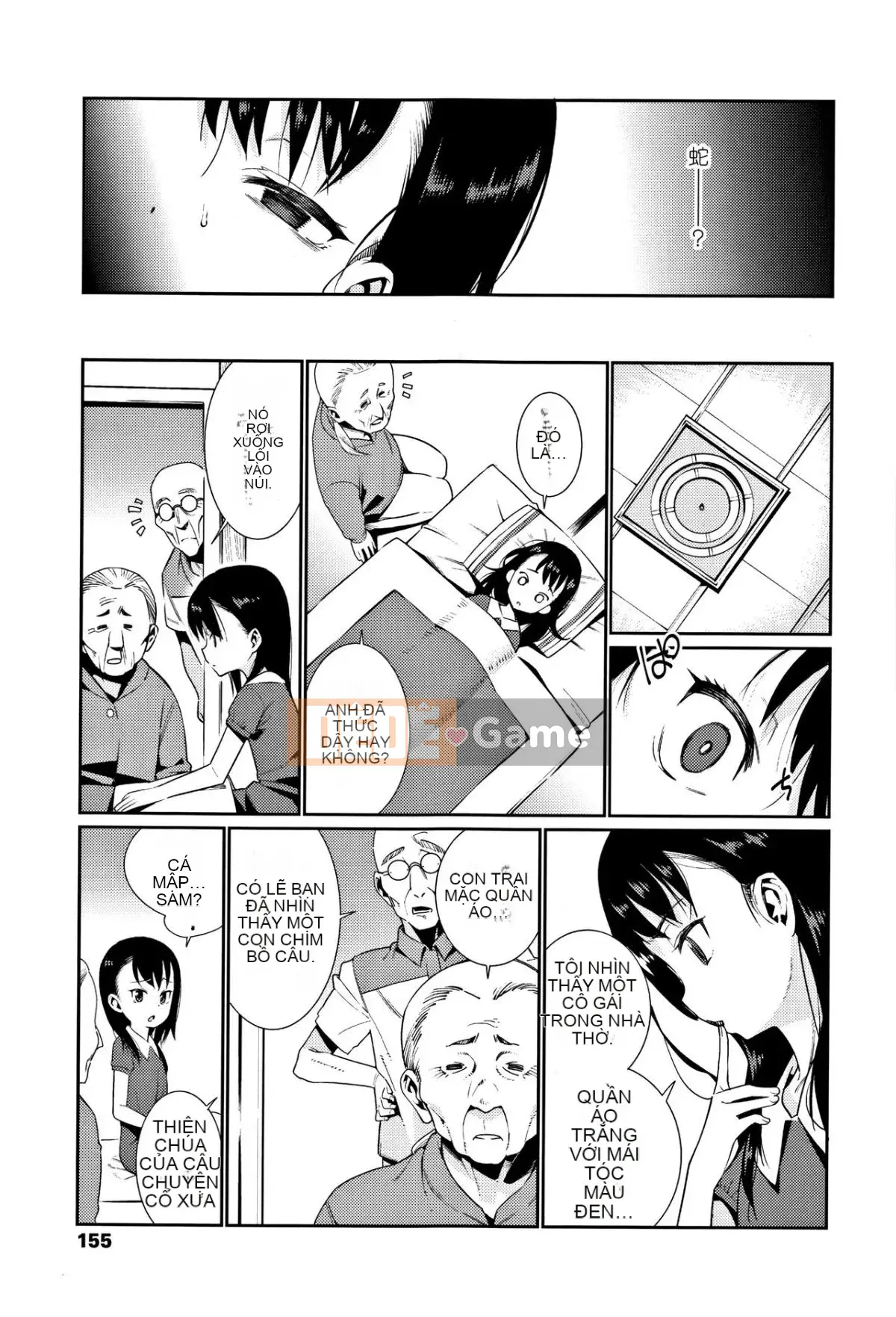 [Gengoro] Shoujo Koukatsu Jidai Tìm kiếm một