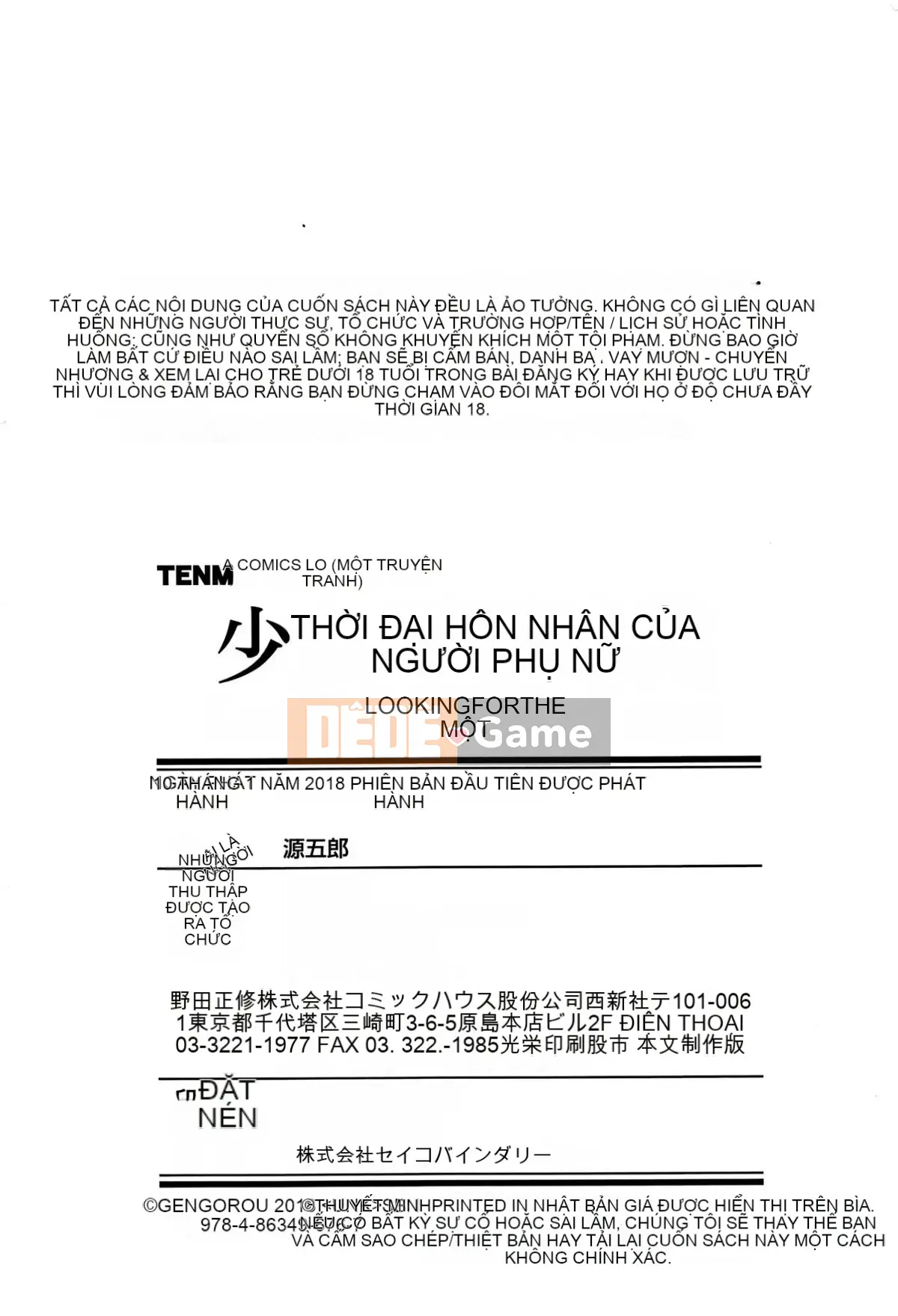 [Gengoro] Shoujo Koukatsu Jidai Tìm kiếm một