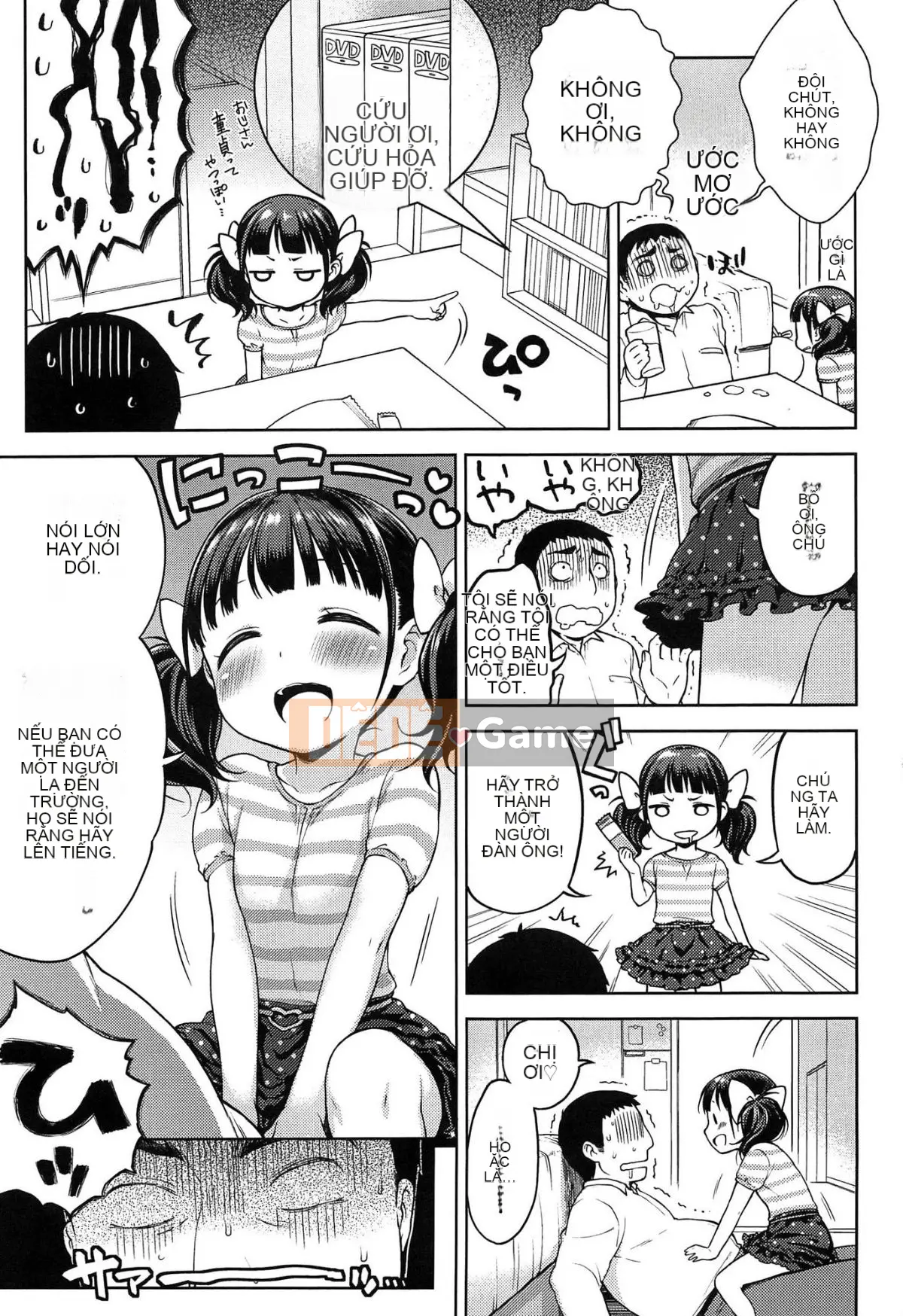 [Kanyapii] Onapeko Akuma