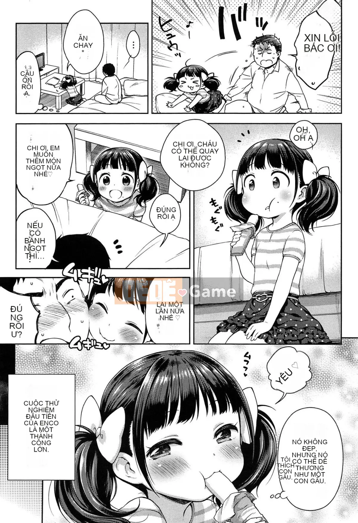 [Kanyapii] Onapeko Akuma