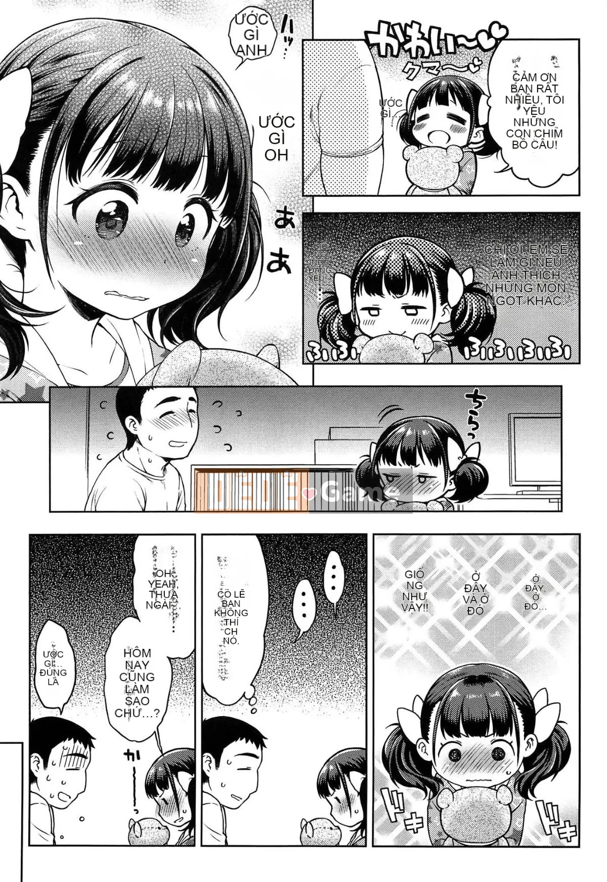 [Kanyapii] Onapeko Akuma