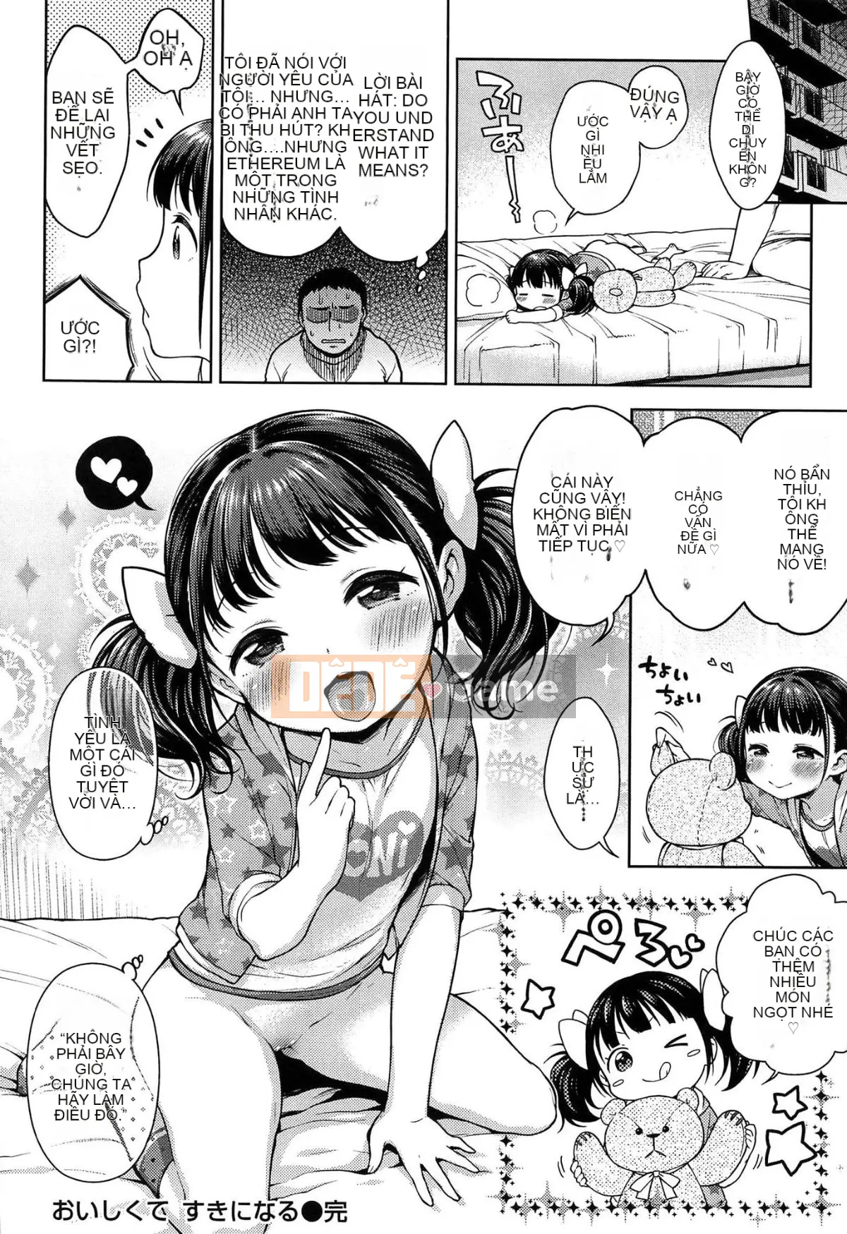 [Kanyapii] Onapeko Akuma