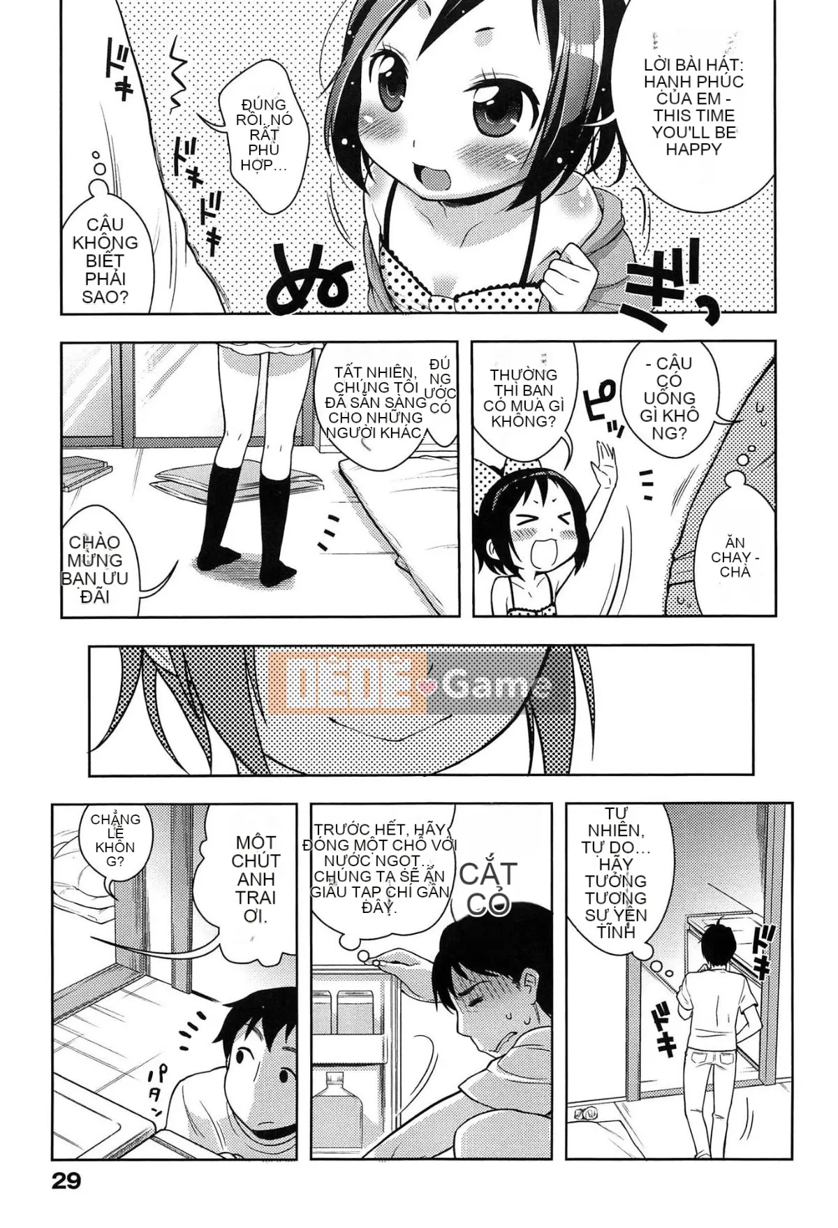 [Kanyapii] Onapeko Akuma