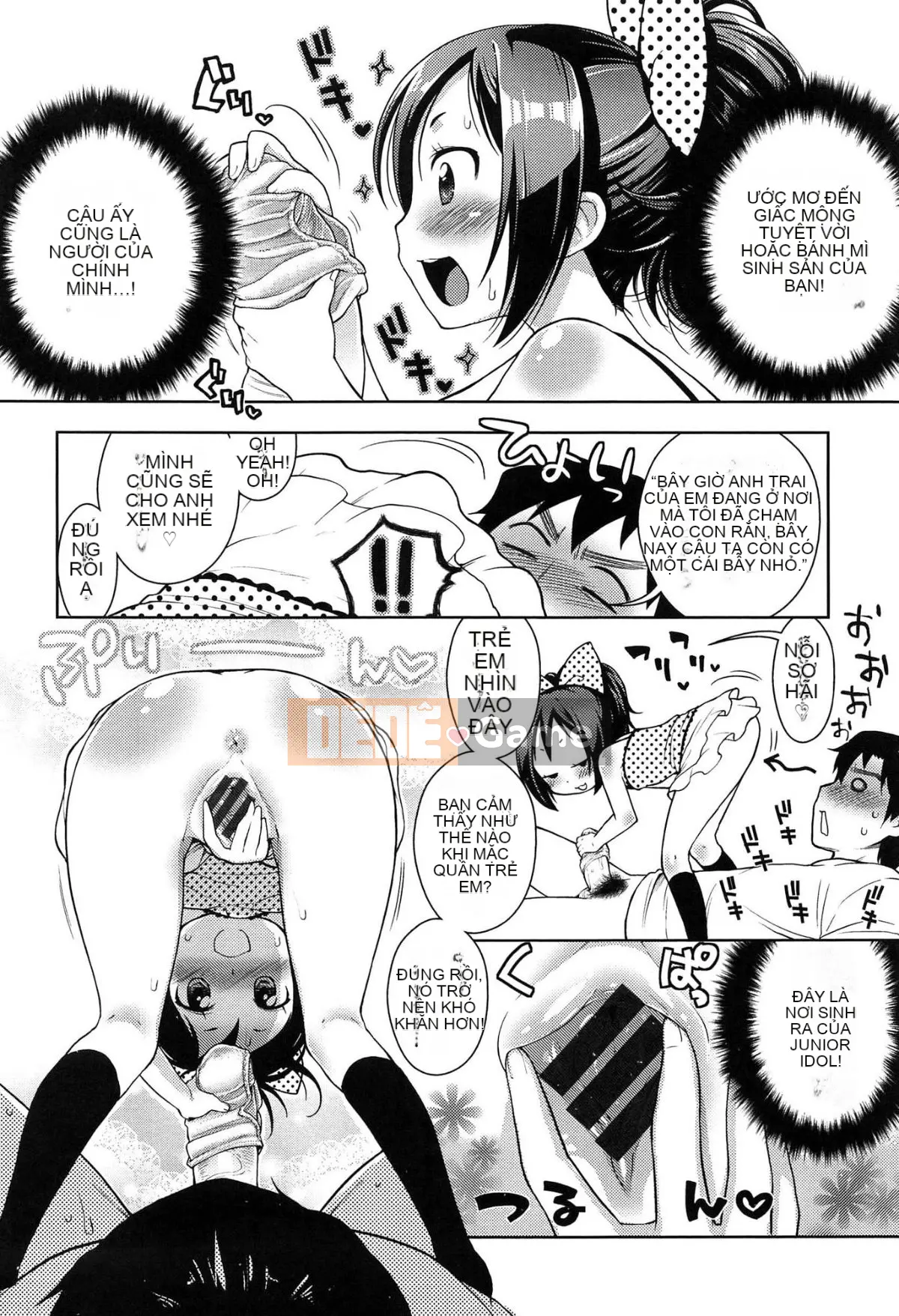 [Kanyapii] Onapeko Akuma