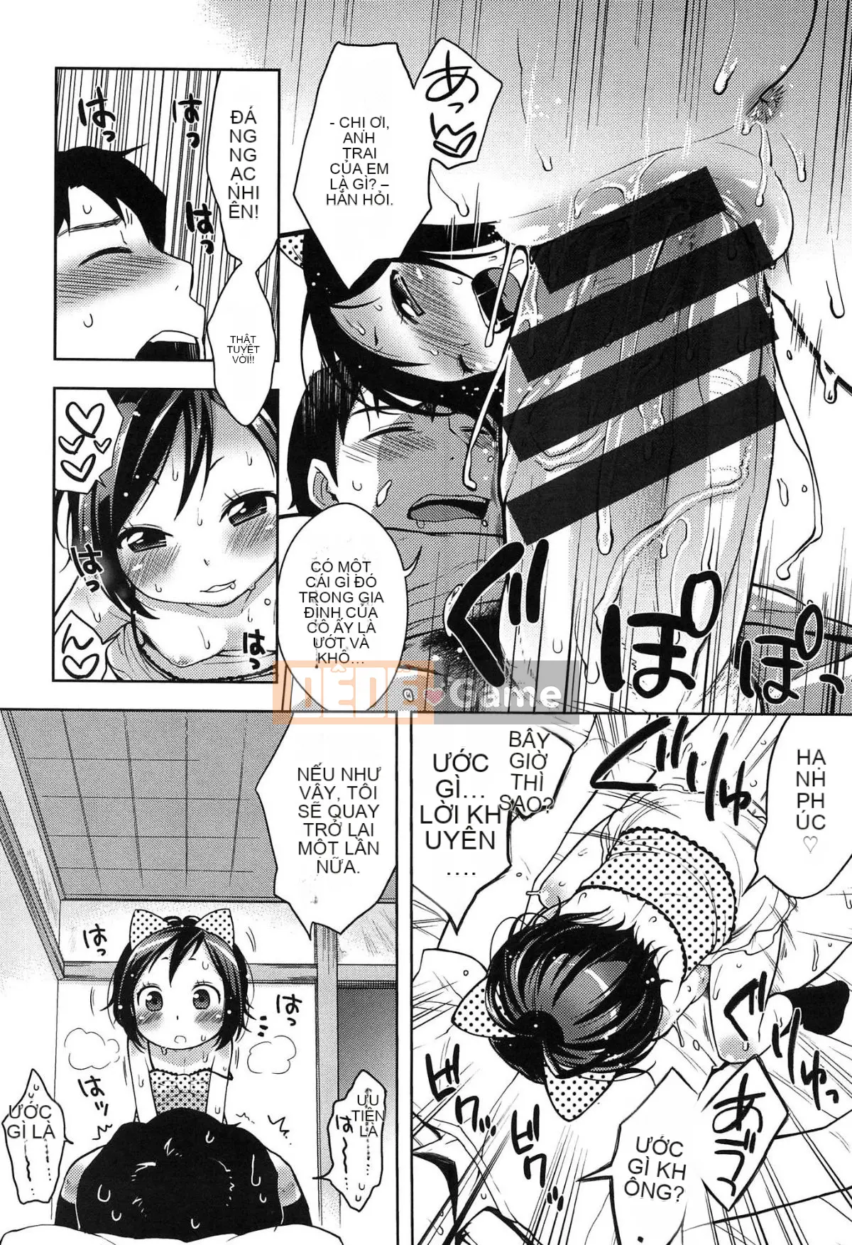 [Kanyapii] Onapeko Akuma