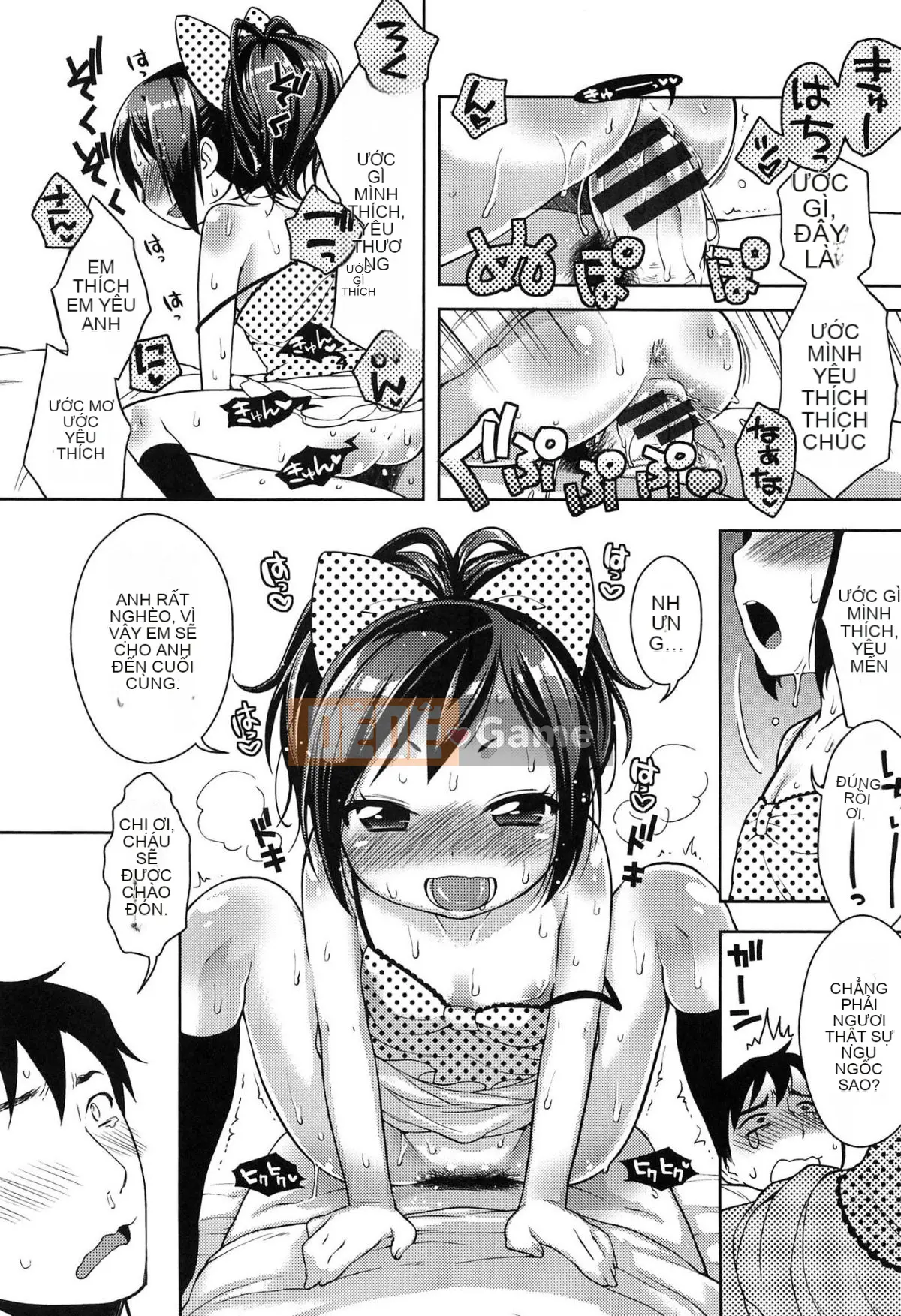 [Kanyapii] Onapeko Akuma