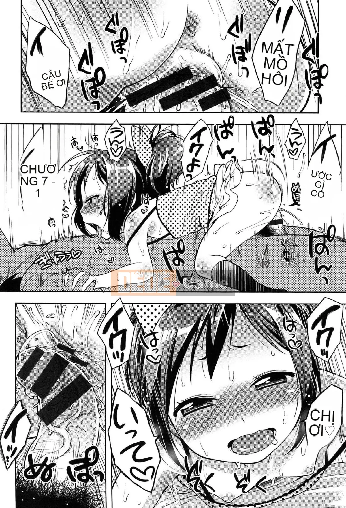 [Kanyapii] Onapeko Akuma