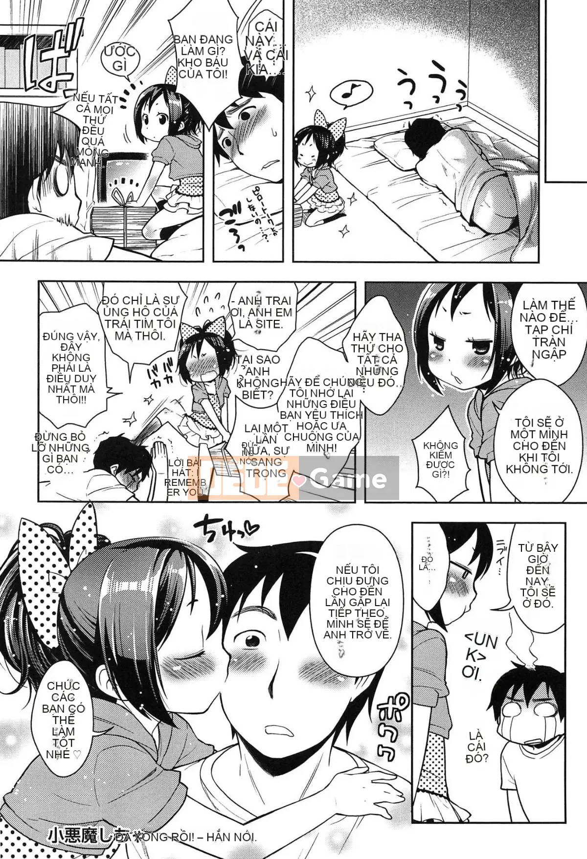 [Kanyapii] Onapeko Akuma