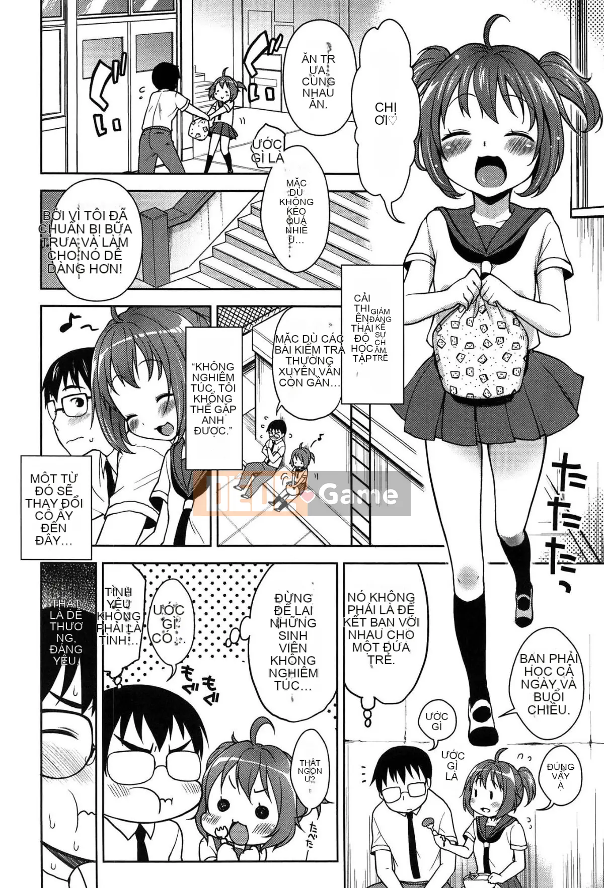 [Kanyapii] Onapeko Akuma