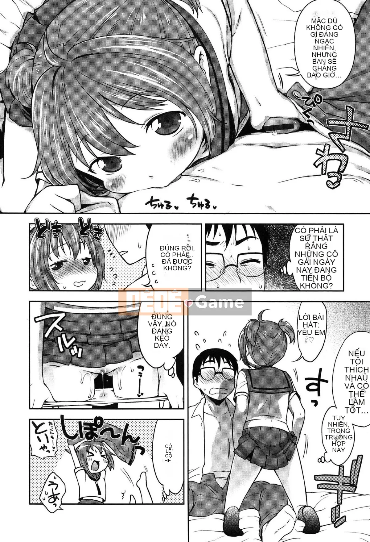 [Kanyapii] Onapeko Akuma