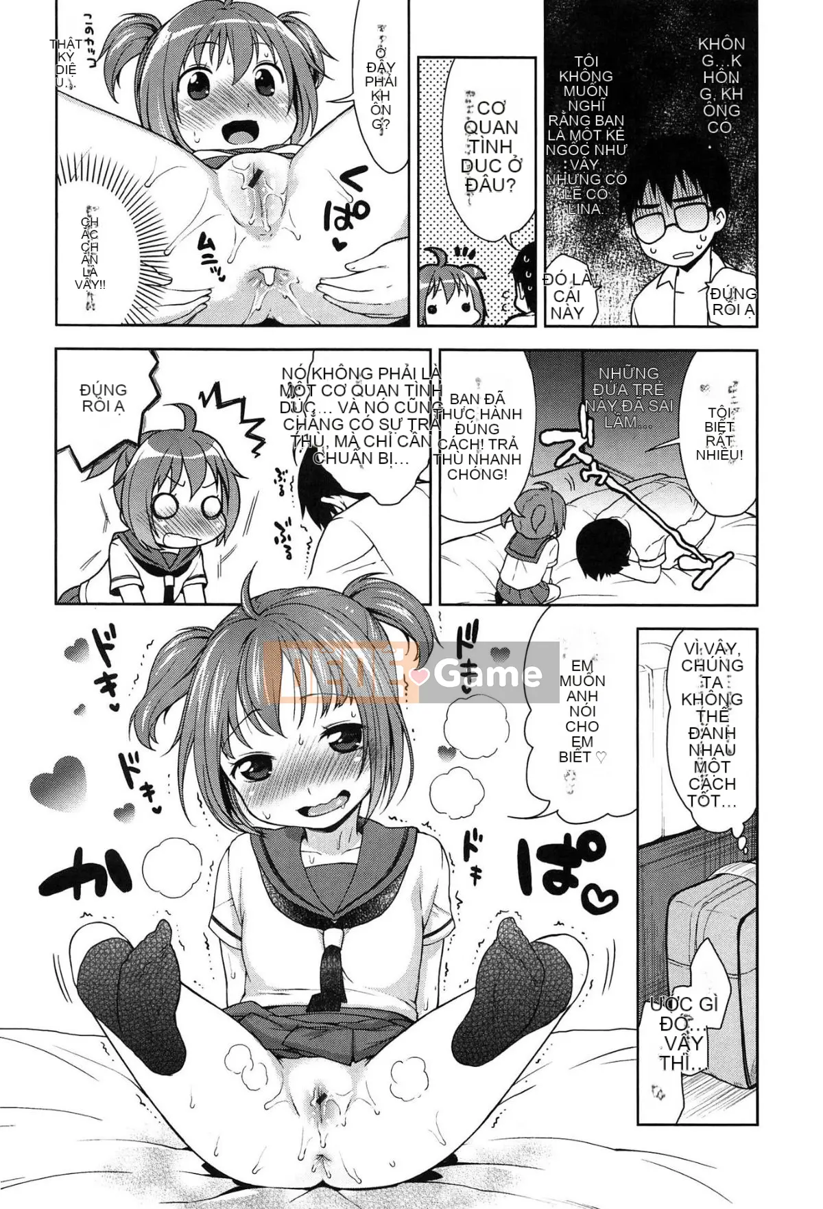 [Kanyapii] Onapeko Akuma