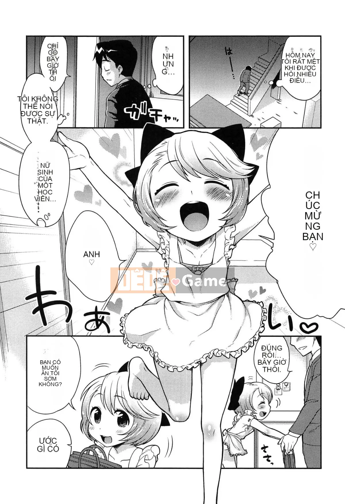 [Kanyapii] Onapeko Akuma