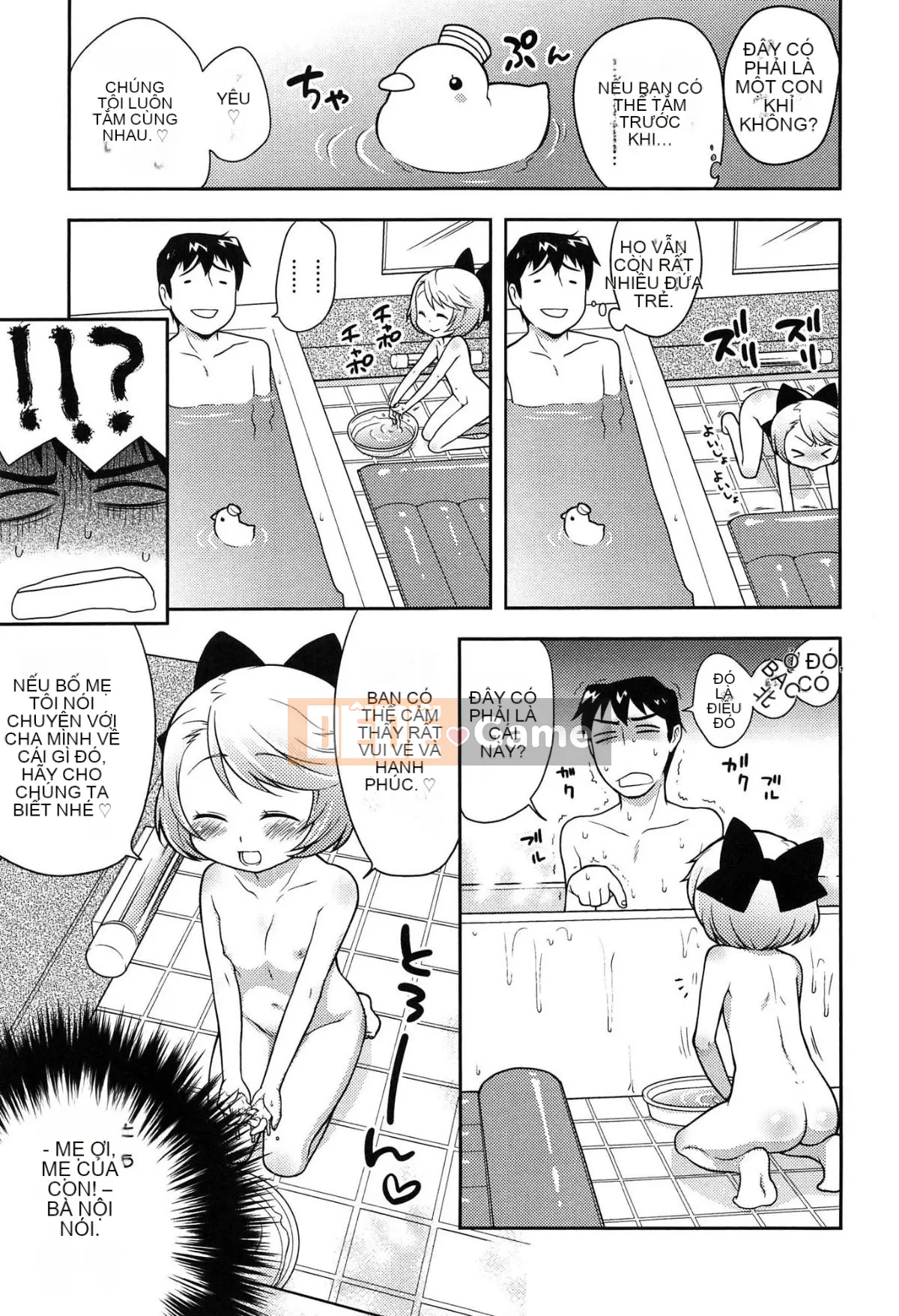 [Kanyapii] Onapeko Akuma