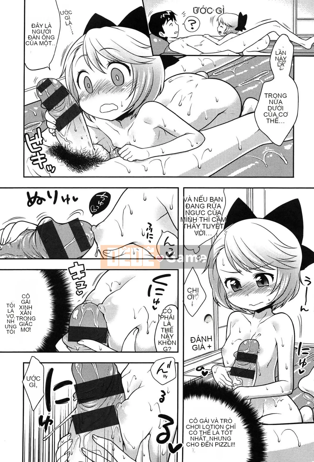 [Kanyapii] Onapeko Akuma